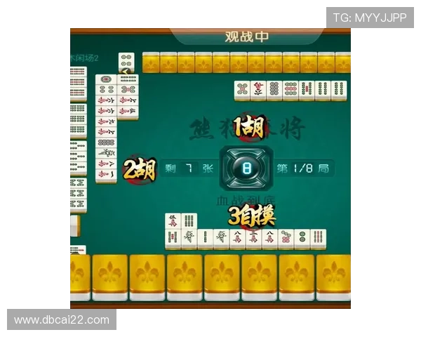 下载四川熊猫血战麻将，体验地道麻将游戏魅力