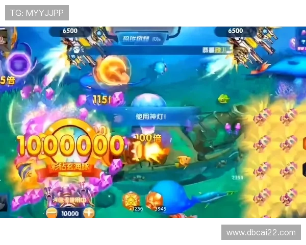 捕鱼大作战游戏中心：与好友同乐，争夺海底财富